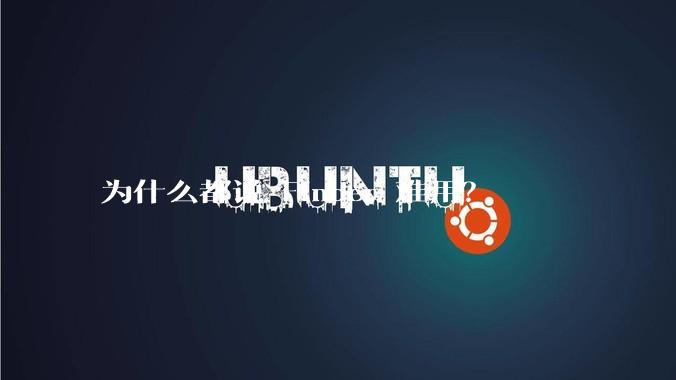 为什么都说 Finder 难用？